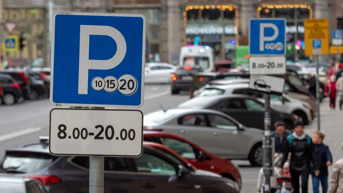 Генпрокурор поручил проверить все платные парковки. Ряд штрафов водителям опротестован