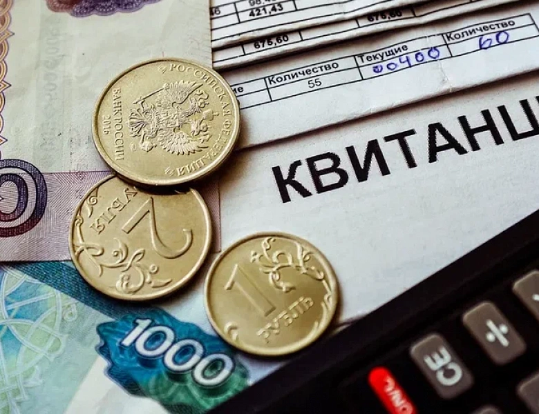На расхожем счету: в РФ упростят получение льгот на оплату ЖКУ