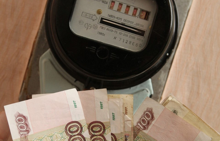 «Башэлектросбыт» напоминает о необходимости оплатить счет за электроэнергию до 10 мая
