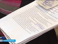 «Жительница Башкирии дважды заплатила за установку окон». Видеосюжет от 17.10.2018