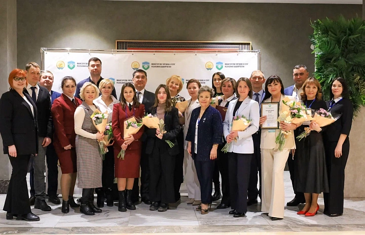 В Башкортостане определили лучшие общественные организации по защите прав потребителей