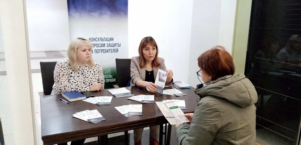 Информация о проведенных выездных мероприятиях по защите прав потребителей в МР Уфимский район РБ