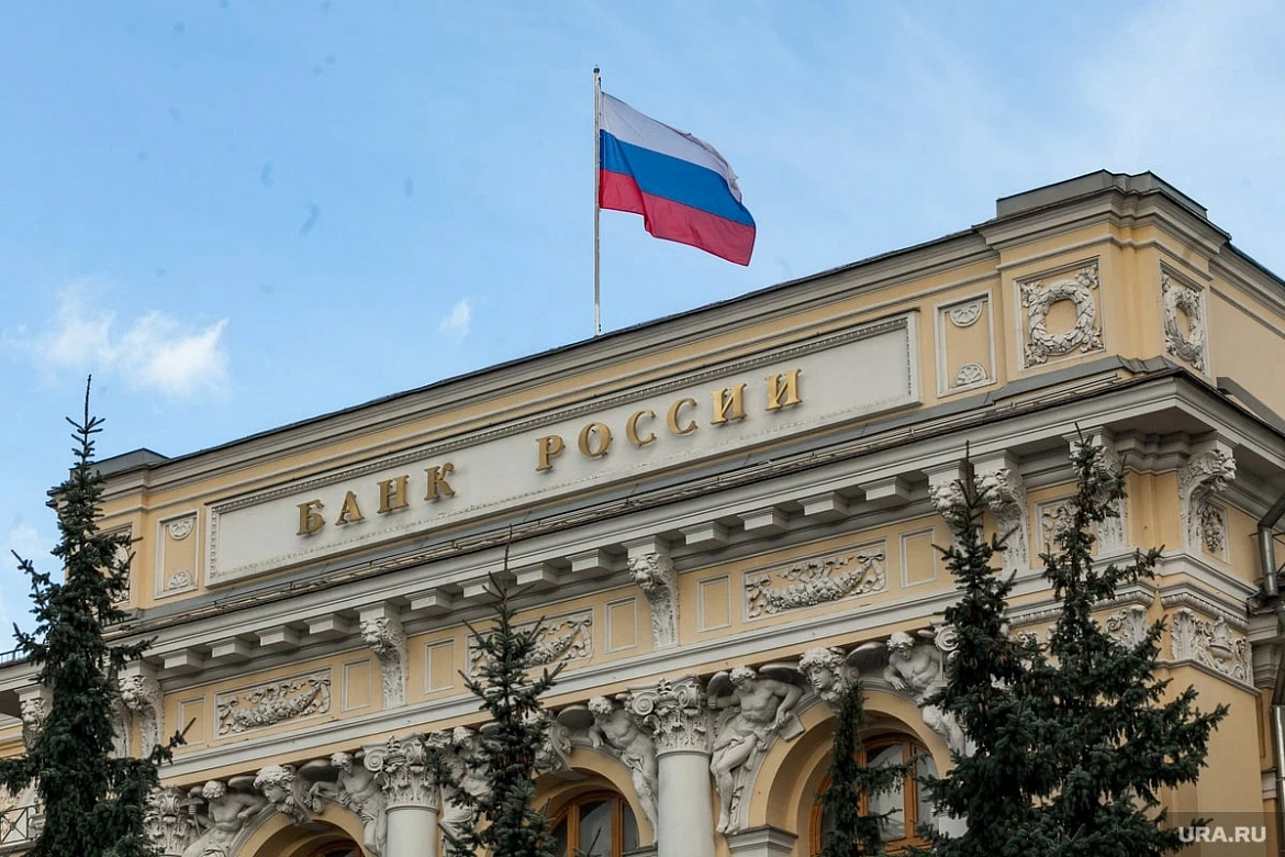 Банк России ужесточит регулирование выдачи ипотеки с 1 декабря