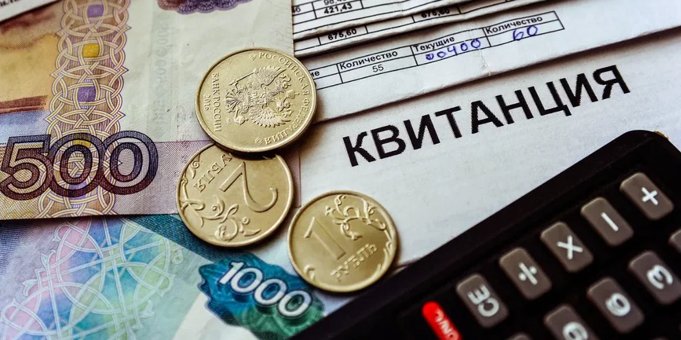 На расхожем счету: в РФ упростят получение льгот на оплату ЖКУ