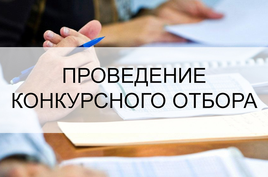О предоставлении субсидии в целях реализации мероприятий государственной программы «О защите прав потребителей в Республике Башкортостан» 