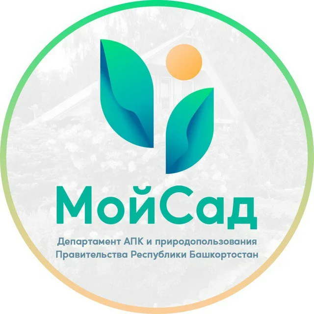 Радий Хабиров подписал документ о создании информсистемы «Мой сад — Башкортостан»