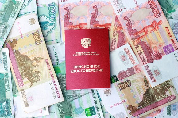 Любят пересчет: мошенники запугивают россиян снижением пенсии
