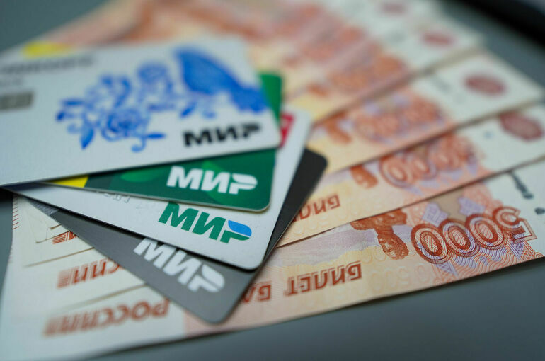 Банки вернут украденные мошенниками деньги с застрахованных карт  