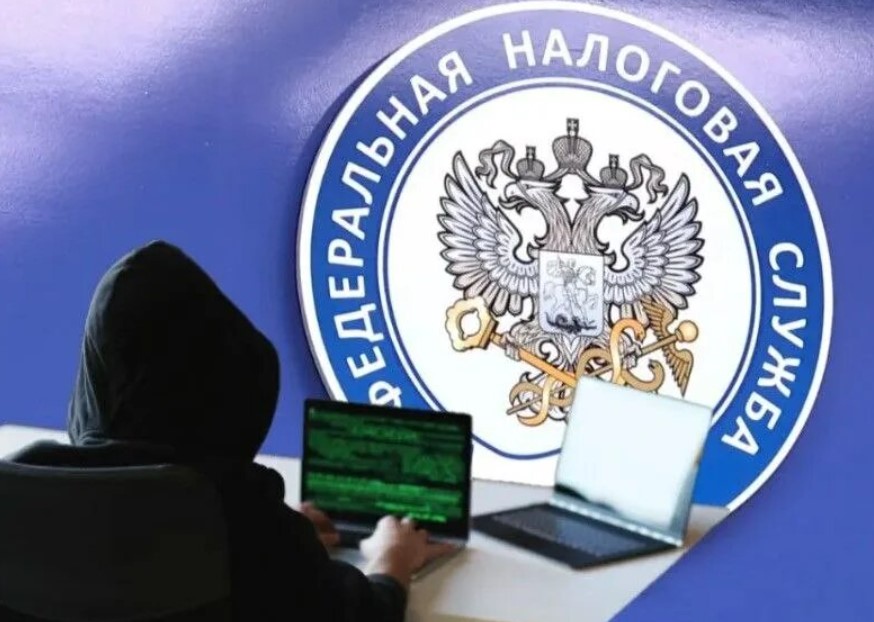 Россиян предупредили о мошеннических звонках "от имени ФНС"