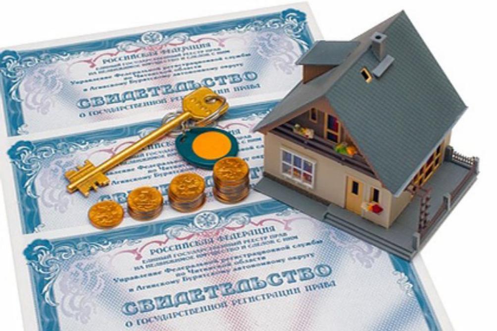 Регистрация права собственности на недвижимость может стать обязательной