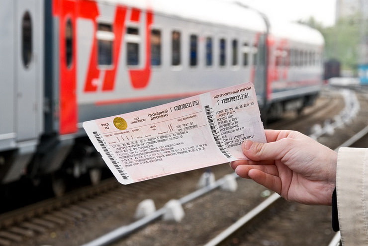 Об увеличении сроков резервирования билетов на все поезда дальнего следования