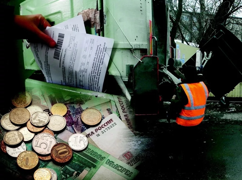В России готовятся правила перерасчета платы за мусор