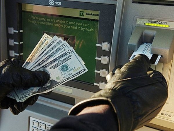  Выводы сделаны Мошенники нашли новый способ украсть деньги через банковские терминалы