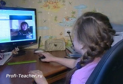 Болеющие школьники смогут присутствовать на уроках по Skype