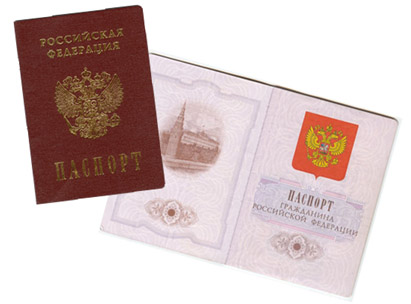 Имеет ли право продавец требовать паспорт покупателя при возврате товара?