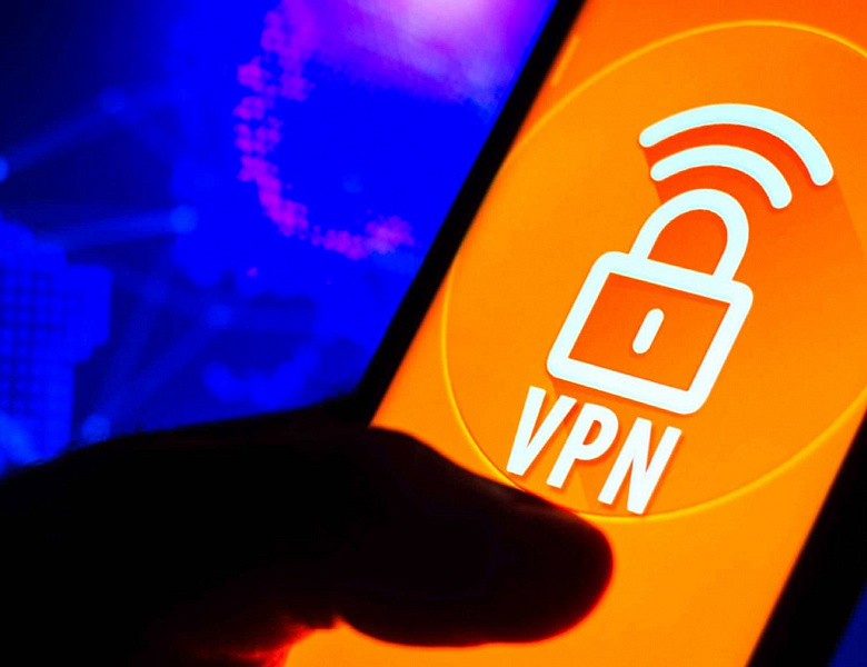 Почему небезопасно пользоваться VPN?