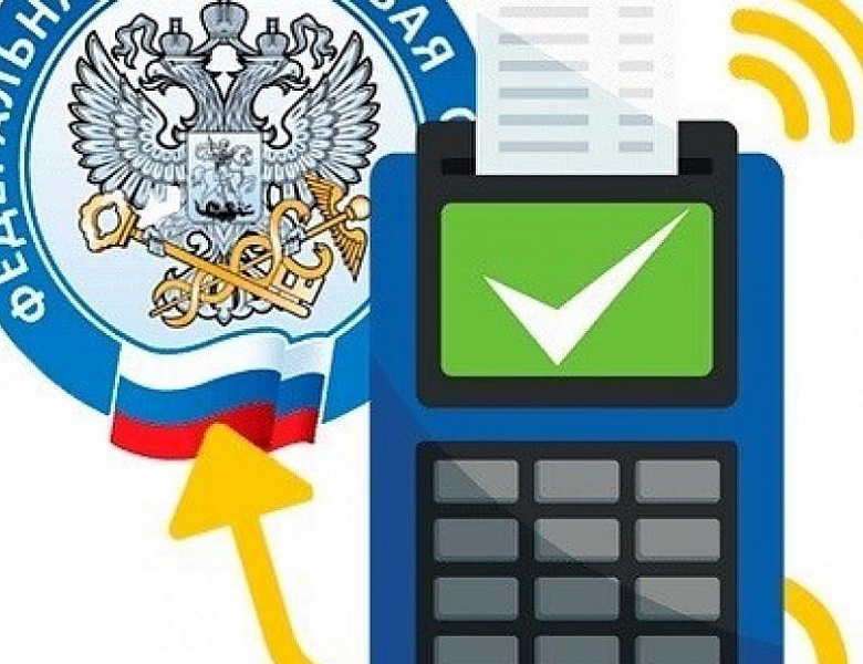 По вопросам применения налоговых льгот по имущественным налогам можно позвонить на «прямую линию» УФНС России по Республике Башкортостан