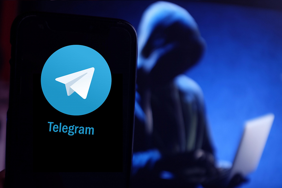 Эксперты рассказали о новой схеме мошенничества в Telegram