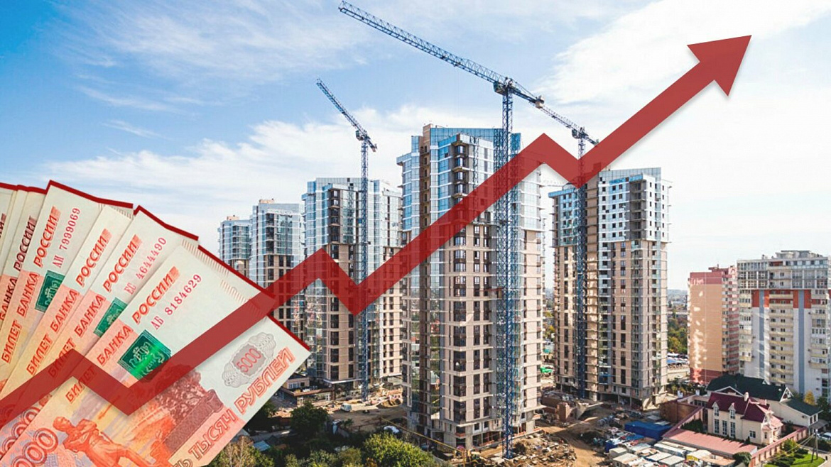 В Башкирии утверждена средняя рыночная стоимость жилья на третий квартал 2024 года 