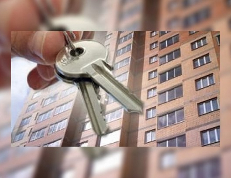 ВС РФ объяснил, как новоселам взыскивать деньги за квартиру с недостатками