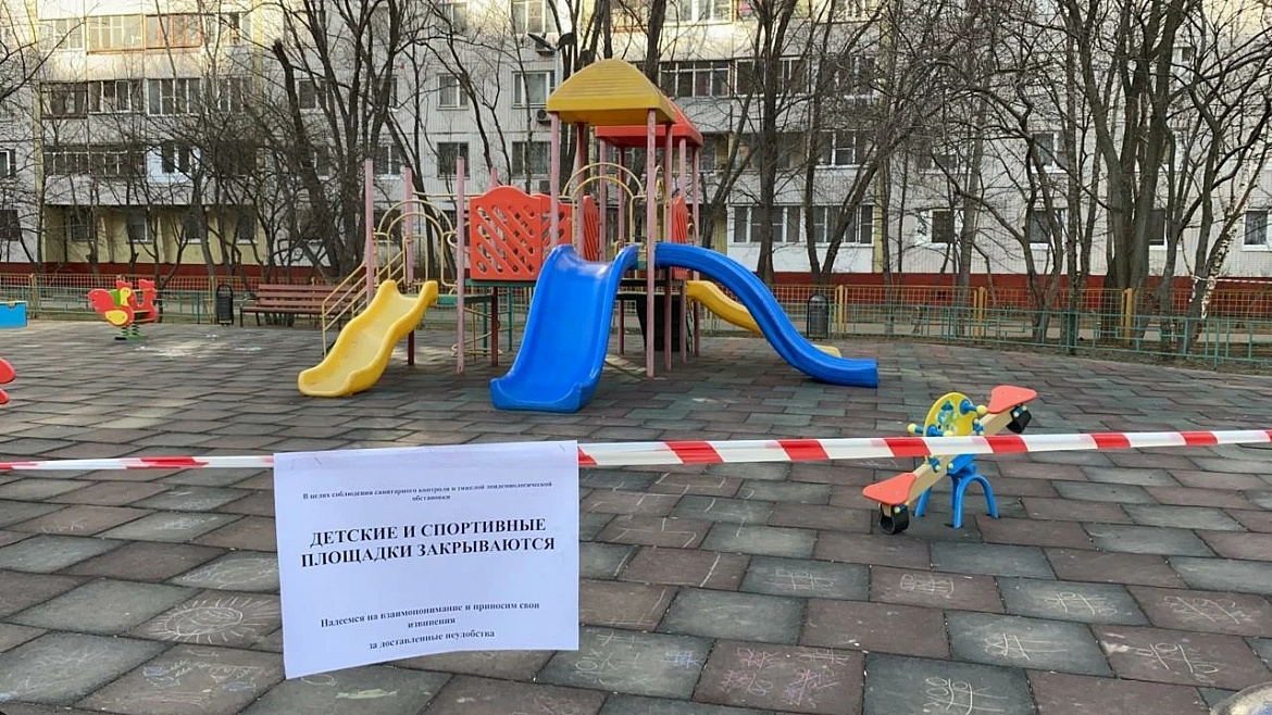 В Госдуме объяснили, можно ли не пустить "чужих" на детскую площадку