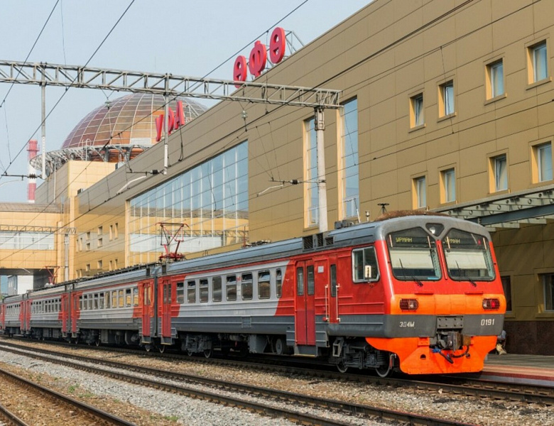 Расписание пригородных поездов в Республике Башкортостан изменится с 22 по 27 февраля