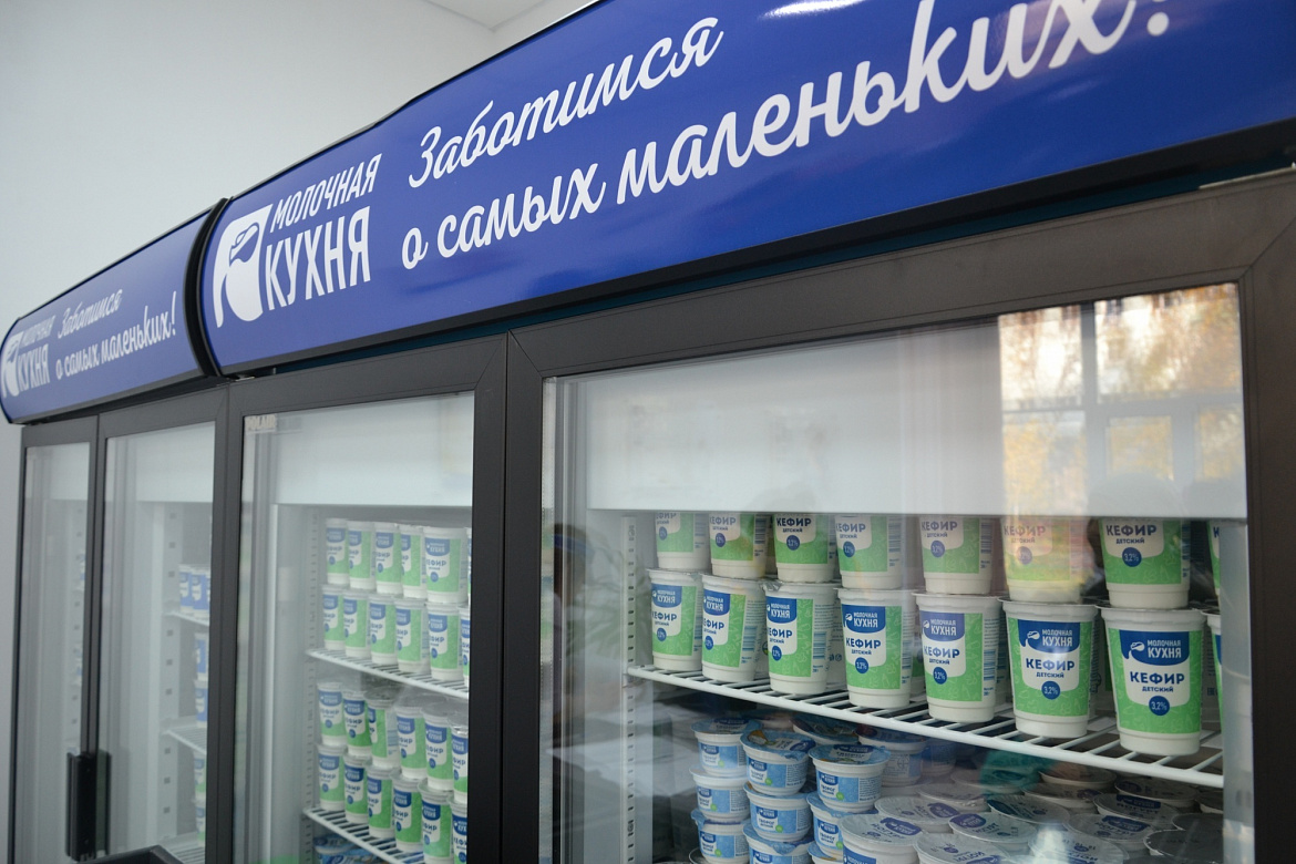 В районах Башкирии открылись новые пункты раздачи «Молочной кухни»