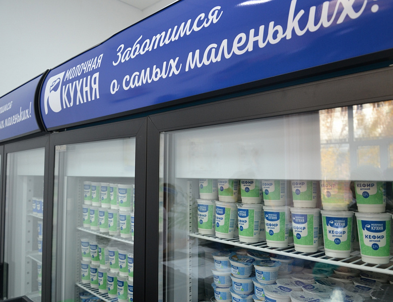 В районах Башкирии открылись новые пункты раздачи «Молочной кухни»