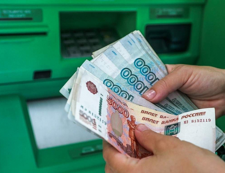 Рубли с плеча: клиенты банков смогли вернуть похищенные мошенниками миллионы
