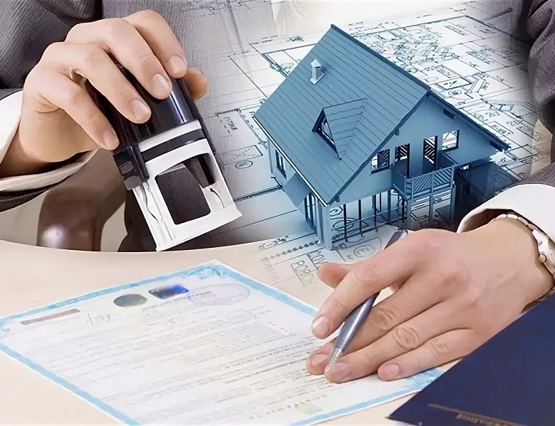 В России изменён порядок регистрации недвижимости: Как теперь продавать и покупать квартиры