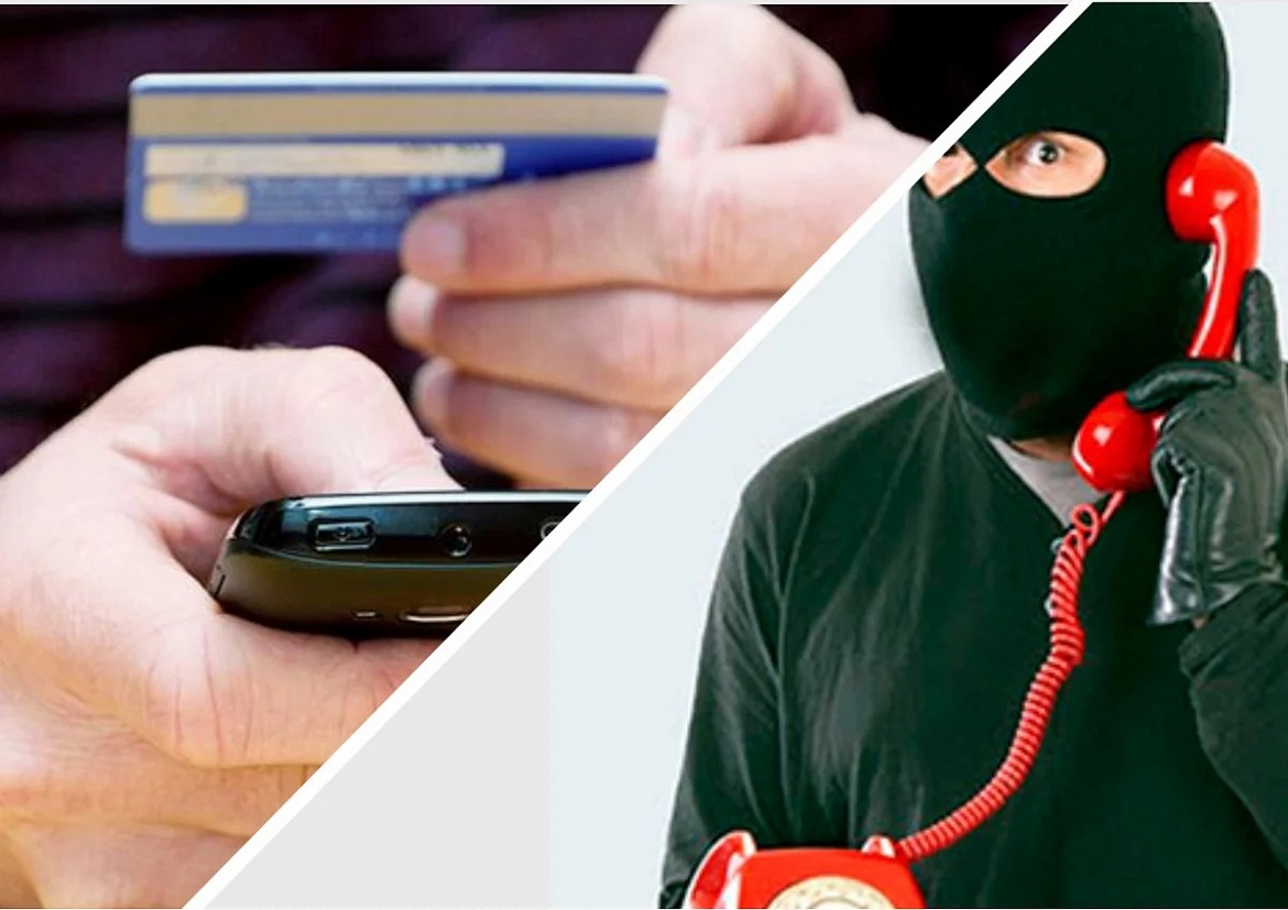 Впервые пойманы телефонные мошенники, которые обманывали граждан от имени банков и следователей