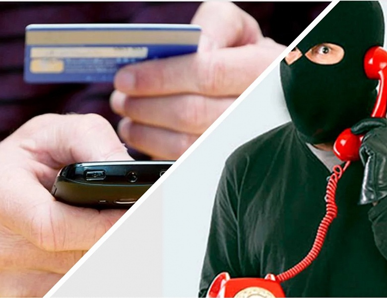 Впервые пойманы телефонные мошенники, которые обманывали граждан от имени банков и следователей