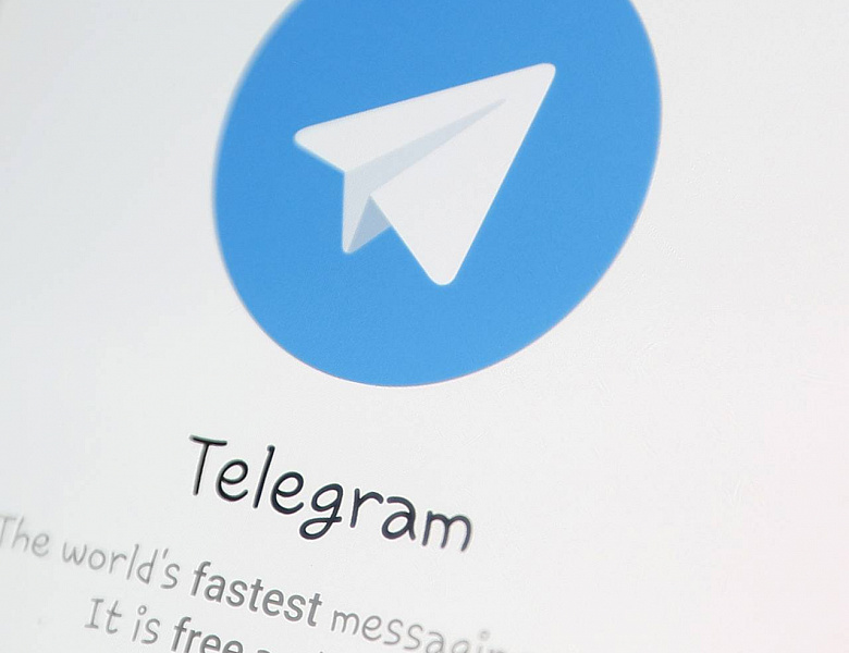 Мошенники начали звонить через Telegram с подменных номеров