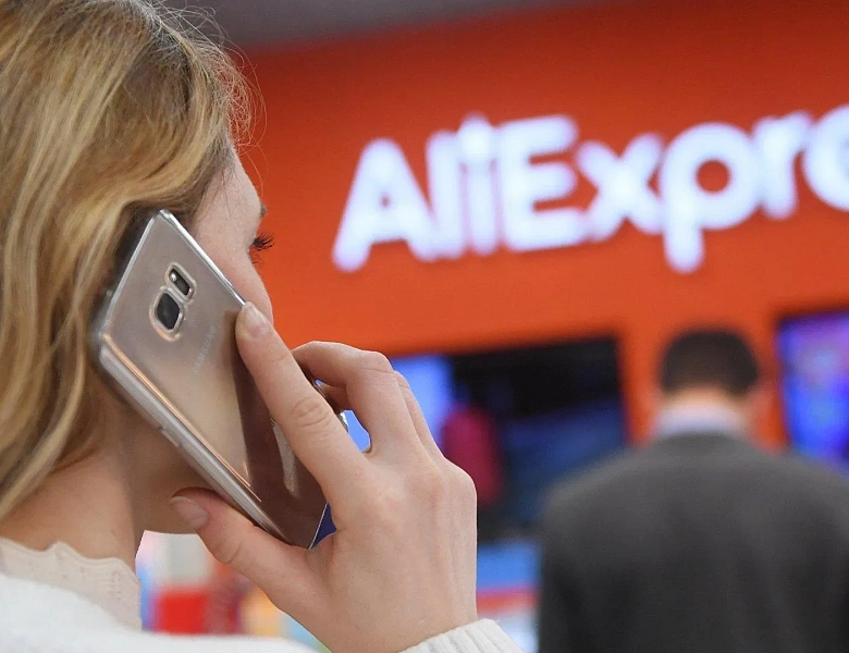 Идентификация спорна: мошенники начали открывать магазины на AliExpress по чужим ИНН
