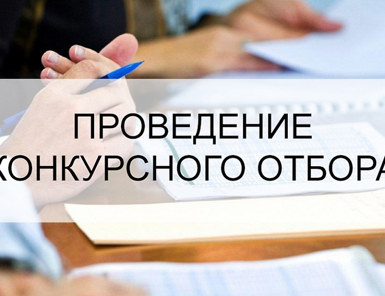 О предоставлении субсидии в целях реализации мероприятий государственной программы «О защите прав потребителей в Республике Башкортостан» 