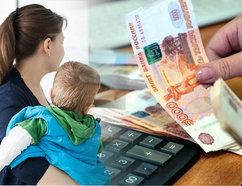 Многодетные семьи Башкирии смогут вернуть до 30 тысяч рублей за обучение ребенка в колледже