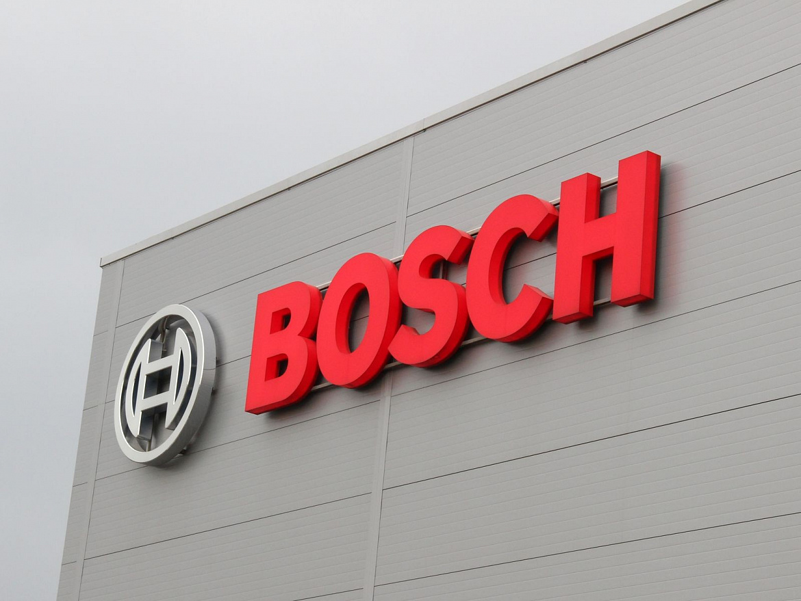 Гарантийный эталон: Роспотребнадзор отзовет иск к Bosch