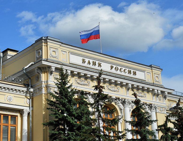 Банк России предостерег граждан от использования VPN-сервисов