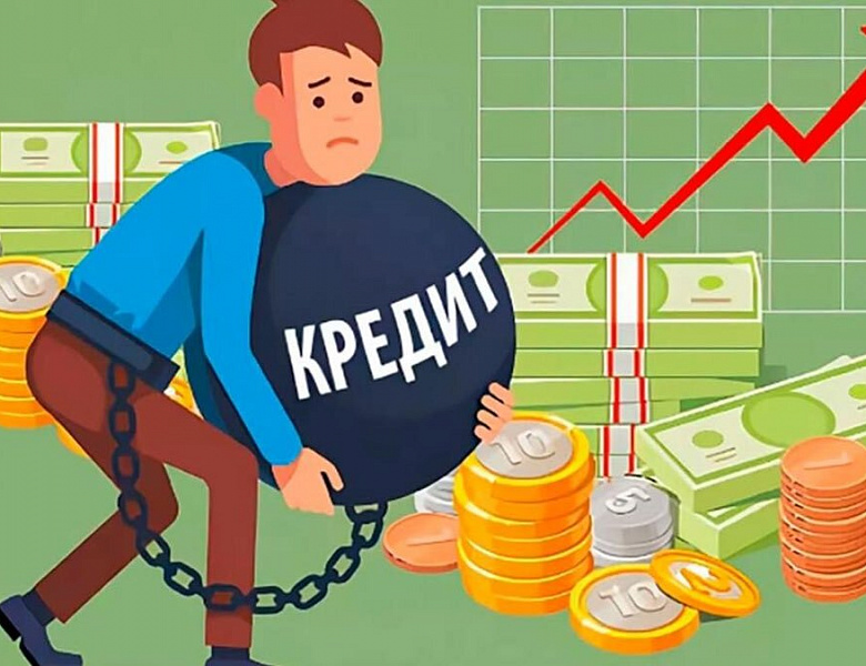 Набрать кучу кредитов не получится