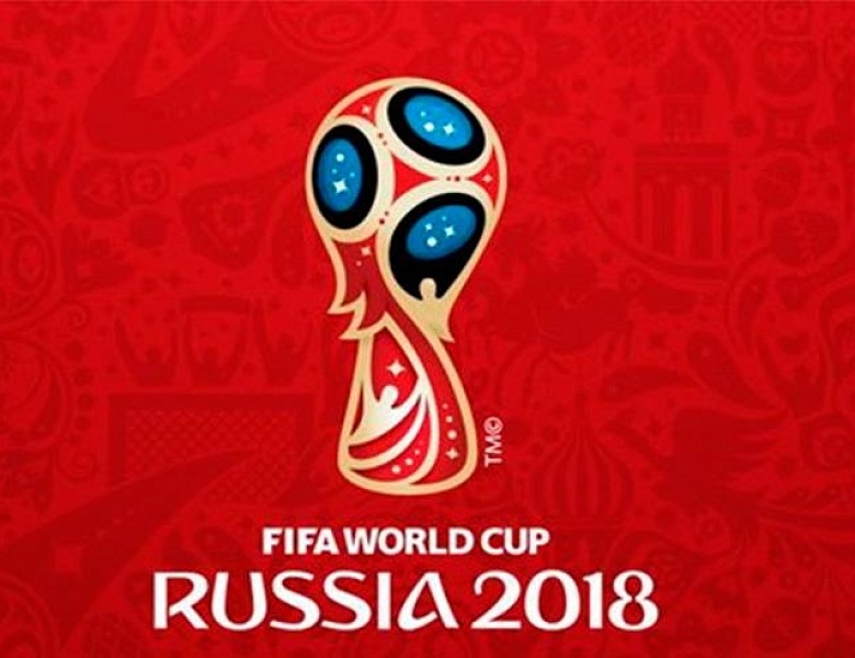 О старте Всероссийской горячей линии для потребителей к Чемпионату мира по футболу 2018