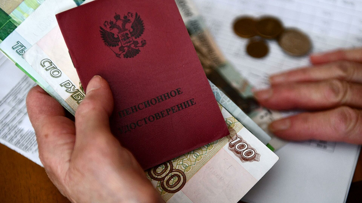 Законопроект о доставке всех пенсий «Почтой России» внесли в Госдуму