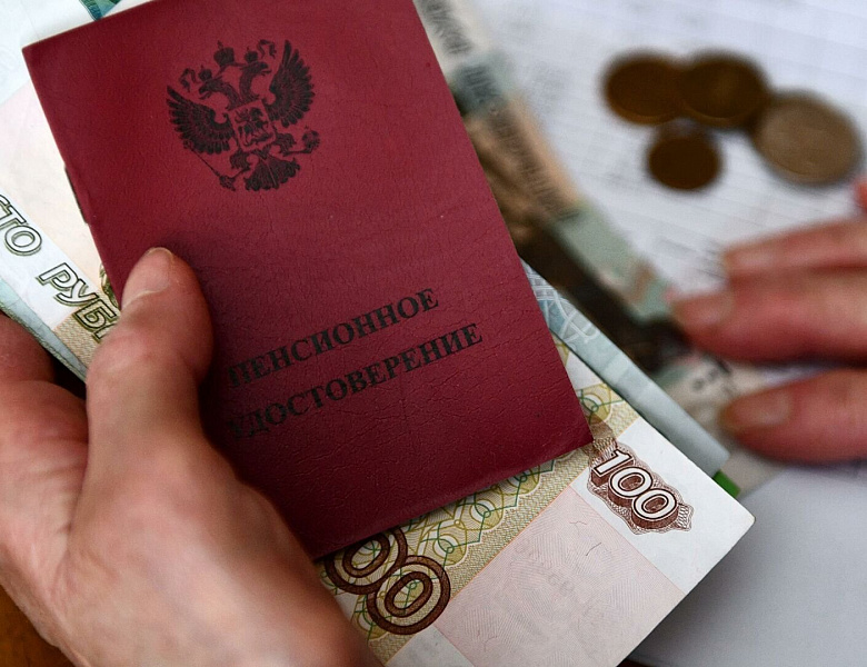 Законопроект о доставке всех пенсий «Почтой России» внесли в Госдуму