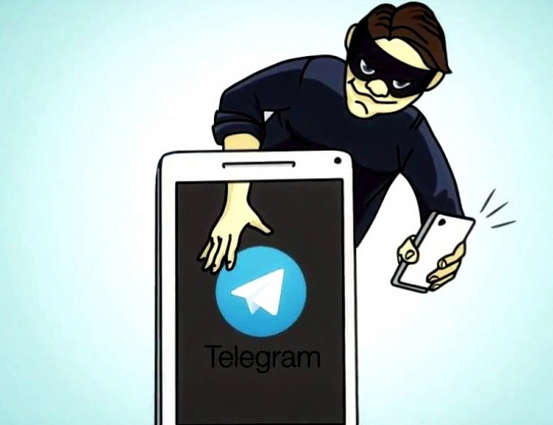 Угон по SMS: мошенники грозят утерей переписок из Telegram