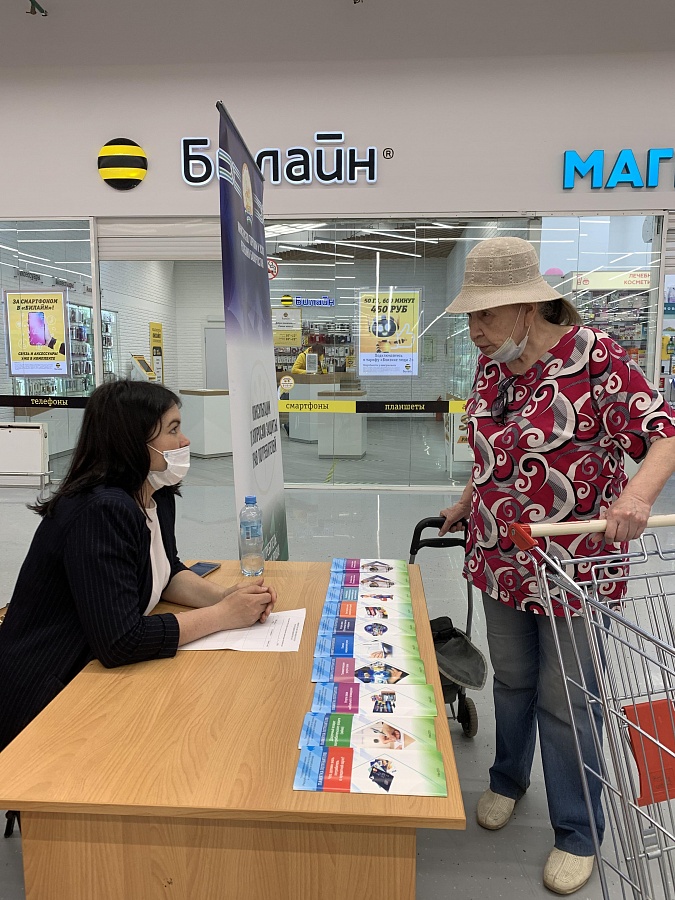 Консультационные столы по защите прав потребителей в ГО город Уфа  в мае 2021 года