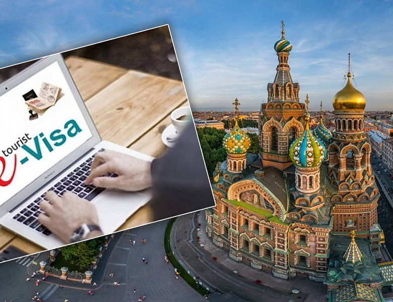 Россия запустила единую электронную визу