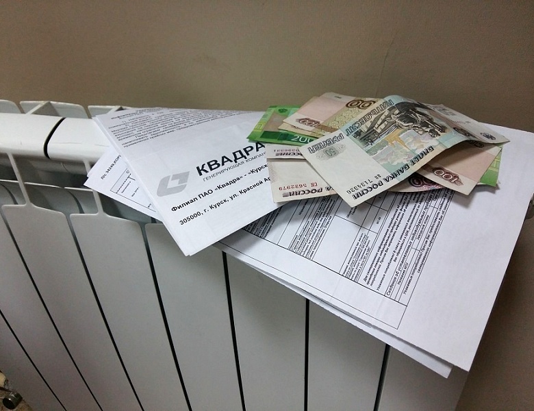 В Башкирии жителям вернули 34 млн рублей переплаты за отопление 