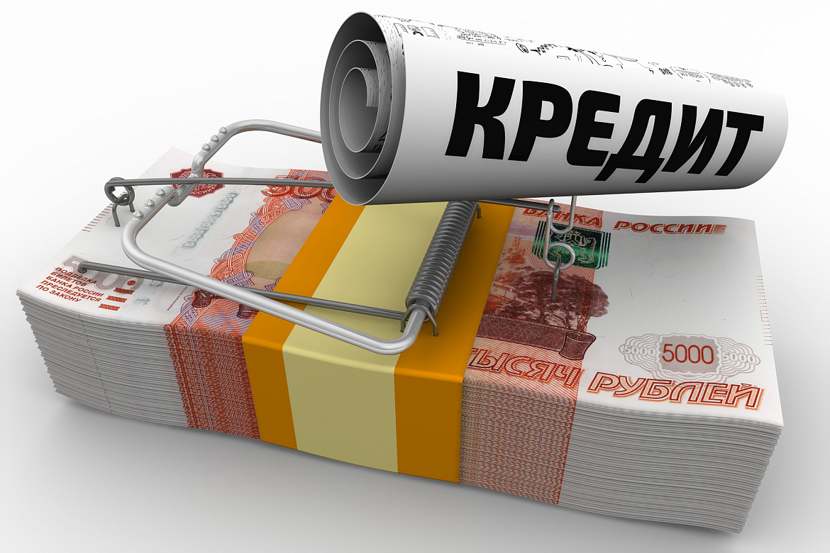 Бери и смотри: россиян хотят предупреждать об опасности кредитов