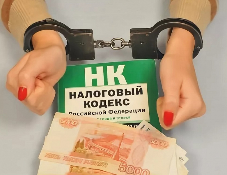 Жителям Башкирии напомнили, чем грозит неуплата имущественных налогов
