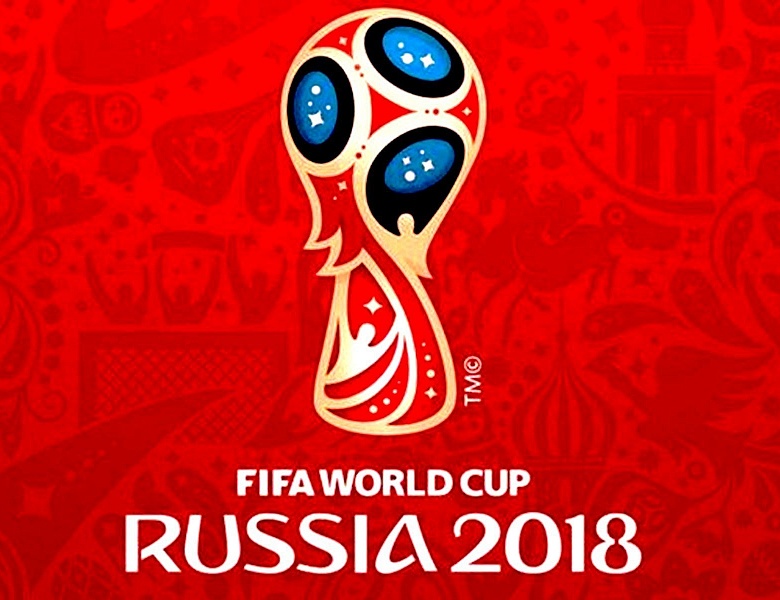 Об обязательных требованиях, связанных с государственным регулированием стоимости гостиничного обслуживания в связи с проведением в Российской Федерации чемпионата мира по футболу FIFA 2018