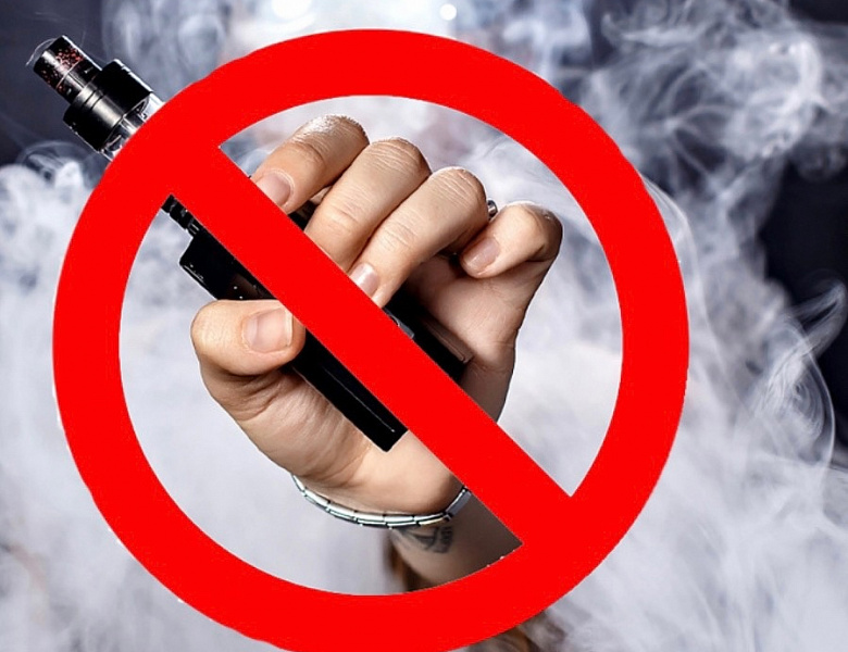 Госдума запретила использовать ароматизаторы в электронных сигаретах